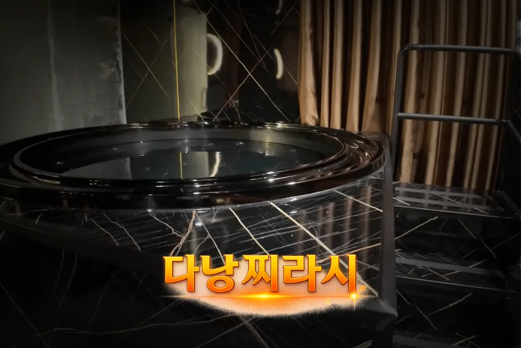 다낭 애플 스파 VIP 룸 자쿠지입니다.